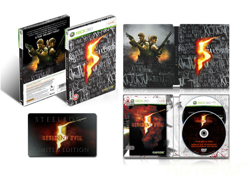 Illustration for article titled Europe's Resident Evil 5 Collector's Edition: Kijuju, Yo